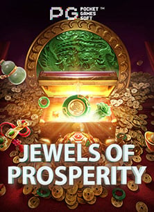 รีวิว joker 1234 เกมสล็อตสุดมันจาก Pragmatic Play